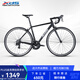 喜德盛公路自行車(chē)RC200/RC160入門(mén)休閑14速變速鋁合金車(chē)架公路車(chē) 25款RC200 黑/銀 700C*480（建議身高165-175）
