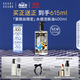 芭比波朗（Bobbi Brown）迪士尼愛(ài)麗絲限定清透舒盈潔膚油400ml卸妝油卸妝乳生日禮物