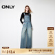 ONLY春夏萊賽爾復(fù)古高腰闊腿褲背帶褲牛仔褲女|12437M003 J33 350水洗牛仔藍(lán) L 170/72A