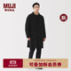 無(wú)印良品（MUJI） 男式 羊毛混切斯特大衣 男士毛呢大衣男款呢子外套 25年秋冬新品 黑色 L （175/100A）