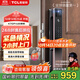 TCL智能鎖3D人臉識別遠程貓眼大屏指紋鎖家用防盜門(mén)密碼鎖 K7GPro【古銅棕】