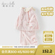 戴維貝拉（DAVE＆BELLA）冬季新款珊瑚絨寶寶家居服套裝女童衣服兒童睡衣兩件套童裝 粉色【現貨】 90 cm（建議身高80-90cm）