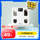 云康寶體脂秤稱體重家用智能精準(zhǔn)充電電子秤減肥 專用宿舍女人體秤