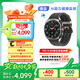 三星 Samsung【國家補(bǔ)貼】Watch Ultra 智能手表/eSIM通話/運(yùn)動(dòng)手表/電話手表 47mm 鈦鉑銀 男女表
