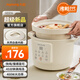 九陽(yáng)電燉鍋陶瓷全自動(dòng) 煲湯鍋 電砂鍋燉湯鍋多功能鍋燕窩燉盅煮粥神器熬粥專(zhuān)用鍋45min快燉鍋 【天然白瓷內膽】GD316- 3L