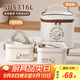 史努比（SNOOPY）保溫飯盒316不銹鋼上班族微波爐保溫桶學(xué)生便當餐盒二層 配保溫袋