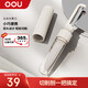 OOU家用廚房多功能便攜削皮器水果刀削皮刀二合一