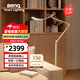 明基(BenQ) WiT Floor落地燈全光譜護眼學(xué)習閱讀客廳臥室品質(zhì)簡(jiǎn)約銀