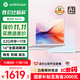 AIERXUAN愛(ài)爾軒Air14 國家補貼英特爾14英寸高性能筆記本電腦輕薄本自營(yíng) 商務(wù)學(xué)生辦公手提電腦粉32G 1TB