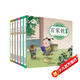 兒童閱讀繪本 彩圖注音有聲伴讀版全6冊百家姓+笠翁對韻+論語(yǔ)+千字文+聲律啟蒙+唐詩(shī) 兒童中華國學(xué)經(jīng)典傳統文化故事早教啟蒙閱讀書(shū)籍