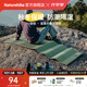 Naturehike挪客徒徑R1.8蛋巢墊折疊防潮墊超輕戶(hù)外露營(yíng)徒步登山午睡地墊加厚 橄欖綠/單人加寬