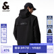 杰克·瓊斯（JACK&JONES）男裝潮流春秋款外套男士連帽防風上衣戶外休閑夾克短款百搭外套 E41黑色 M (175)