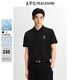 太平鳥(niǎo)男裝【索羅娜涼感】 40支polo衫25夏新刺繡休閑翻領(lǐng)短袖t恤 烏黑 第一批 L