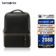 新秀麗（Samsonite）電腦包牛皮男包雙肩包筆記本包精英商務(wù)黑色15.6英寸BC9*09101
