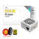 長城（Great Wall）PRIME系列臺式機主機機箱電腦電源 P6金牌直出線650W 白色