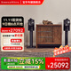 寶華韋?。˙&W）Formation Duo+支架 無線連接 藍牙音響 書架音響 有源音箱 WiFi 藍牙 AirPlay 碳膜高音 黑色