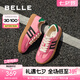 百麗（Belle）跑道德訓(xùn)鞋女商場同款復(fù)古芭比粉運(yùn)動(dòng)跑鞋Z7J1DAM5 玫紅 37 (235mm)