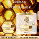 嬌蘭（Guerlain）帝皇蜂姿眼霜15ml淡化眼紋緊致修護護膚品禮盒生日禮物女送女友