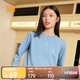 361°衛衣女秋季外套運動(dòng)休閑套頭衫寬松圓領(lǐng)長(cháng)袖上衣662334801D-8