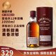 亞伯樂（Aberlour）單一麥芽威士忌洋酒蘇格蘭斯佩塞12年雙桶陳釀原瓶進口保稅倉直發(fā) 亞伯樂12雙桶 1000ml