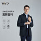 WVD官方翻領(lǐng)風(fēng)衣男士商務(wù)休閑夾克2025秋季短款防風(fēng)外套 藏青 藏青 均碼 48(170/88A)