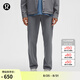 lululemon丨ABC Warpstreme?男士松緊腰長褲*常規(guī)偏短速干 LM5APMS 太陽灰 M