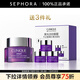 倩碧（CLINIQUE）智慧專研撫紋淡紋眼霜紫光精華眼霜禮物 15ml套組