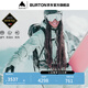 BURTON【明星同款】男士[ak] SWASH GORETEX 2L滑雪服七夕情人節(jié)禮物 10001110307 鼠尾草綠 / 灰豆綠 L