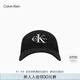 Calvin KleinJeans25春夏男女同款經(jīng)典ck刺繡徽標(biāo)純棉棒球帽禮物4G5004G