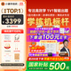 小猿學(xué)練機S2趁早禮盒【補貼省500元】以學(xué)促練精準學(xué)練AI學(xué)習機學(xué)練機 20億題庫0藍光墨水屏10.3''64G