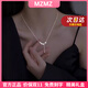 MZMZ鉑金項鏈女pt950白金鎖骨鏈流蘇麥穗吊墜雙十一生日禮物送女友 本地倉當/次日達-輕奢穗穗平安項鏈
