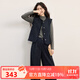 熙世界（sllsky）老錢(qián)小香風(fēng)套裝2025秋季新款女裝高級感流蘇馬甲小個(gè)子秋裝兩件套 寶藍色 XL