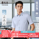 雅戈爾（YOUNGOR）短袖襯衫男含桑蠶絲混紡襯衫面料防曬功能細膩舒適2025新品 藍色格紋VSZS114794HBA 40 （175/92A）