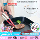 Kitchenart韓國進(jìn)口 牛排煎鍋平底不粘鍋煎蛋鍋同款平底鍋 韓國進(jìn)口方形煎鍋 27cm