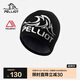 伯希和（Pelliot）【晴川】戶(hù)外羊毛帽男女輕量保暖針織帽登山徒步裝備105434006黑