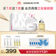 優(yōu)時(shí)顏（UNISKIN）4.0微笑眼霜眼油修護保濕抗皺緊致淡紋眼部套裝送女友禮物生日