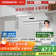 老板（Robam）抽吸排油煙機國家補貼頂側吸超薄以舊換新29大吸力靜音一級能效鹽系G2白色可配燃氣灶孟子義同款