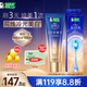 好來(lái)（DARLIE）(原黑人)深導白雙管精華牙膏去牙漬活氧美白牙膏100g+藍光牙刷1支