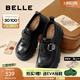 百麗（Belle）張凌赫推薦黑巧樂福鞋女25秋新商場款牛皮厚底jk鞋E1Z1DCM5預(yù)售 黑色 36