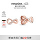 潘多拉（PANDORA）閃亮永恒符號耳釘玫瑰金色精致小巧高級生日禮物送女友