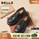 百麗（Belle）復(fù)古抓皺牛津鞋女2025秋新牛皮厚底增高休閑單鞋B2779CM5預(yù)售 黑色 37 (235mm)