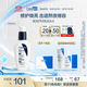 適樂(lè )膚（CeraVe）熬夜修護PM乳60ml(煙酰胺提亮補水保濕乳液面霜敏感肌男女護膚品)