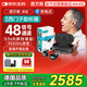 西萬(wàn)拓源自西門(mén)子隱形中重度耳內式助聽(tīng)器48信號通道 博睿 Vibe Go