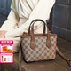 喵小姐輕奢高端品牌女士小包包女包新款百搭斜挎單肩手提包女印花菜籃包 卡其色(復古高級感精致小眾)