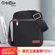 金利來(lái)（Goldlion）男包輕便帆布單肩包夏季新款男士斜挎包運動(dòng)休閑牛津布防水背包男 黑色【官方授權-假一罰十】