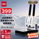 得力40mm會(huì)計(jì)憑證手動(dòng)裝訂機(jī)400頁(yè)財(cái)務(wù)裝訂機(jī)手動(dòng)打孔裝訂機(jī)辦公用品檔案鉚管熱熔裝訂機(jī)文件打孔器