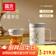 富光FU+雙層玻璃保溫杯咖啡杯高顏值馬克杯女士辦公水杯子教師節(jié)禮物