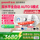 魚(yú)躍（yuwell）全自動(dòng)呼吸機家用醫用無(wú)創(chuàng  )睡眠打呼嚕打鼾呼吸暫停綜合CPAP止鼾器 820Auto s模式+中重度打鼾+改善睡眠雙水平