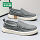 木林森男鞋夏季新款透氣老北京布鞋子男士軟底休閑一腳蹬運動(dòng)懶人板鞋