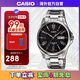 卡西歐（CASIO）經(jīng)典指針系列 簡(jiǎn)約休閑商務(wù)時(shí)尚石英防水鋼帶男表MTP-1384D-1AVDF